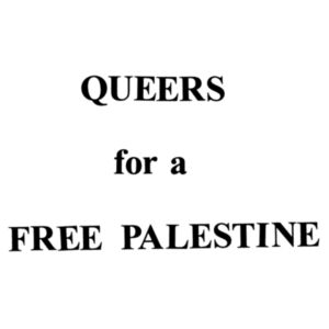 Queers for a free Palestine- Mug Design